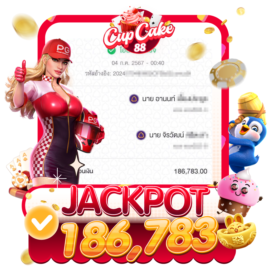 Slip-Jackpot-5-Cupcake88